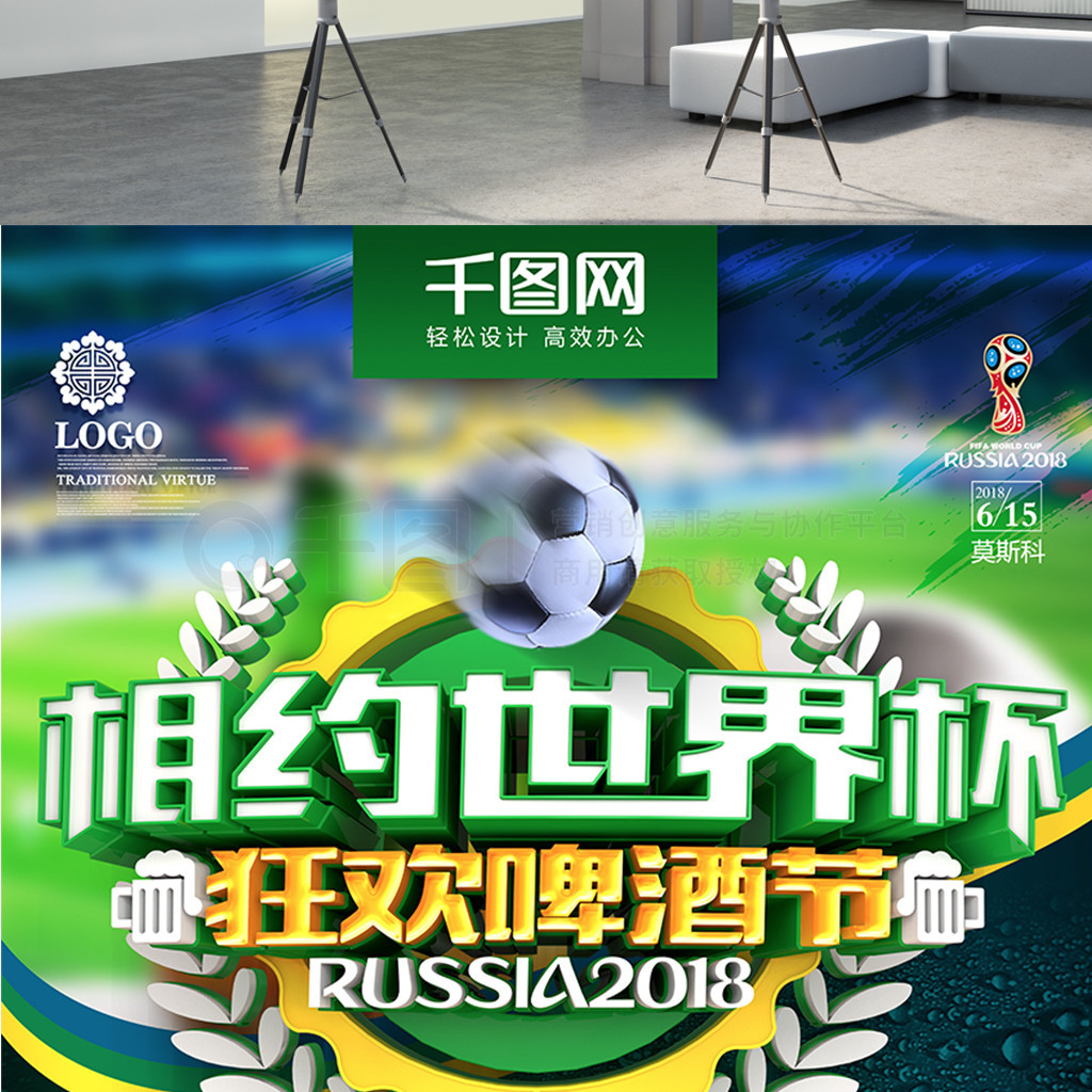 典型的例