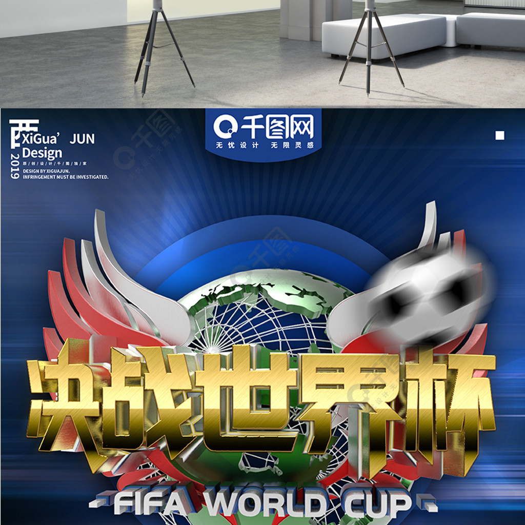过低谷与反