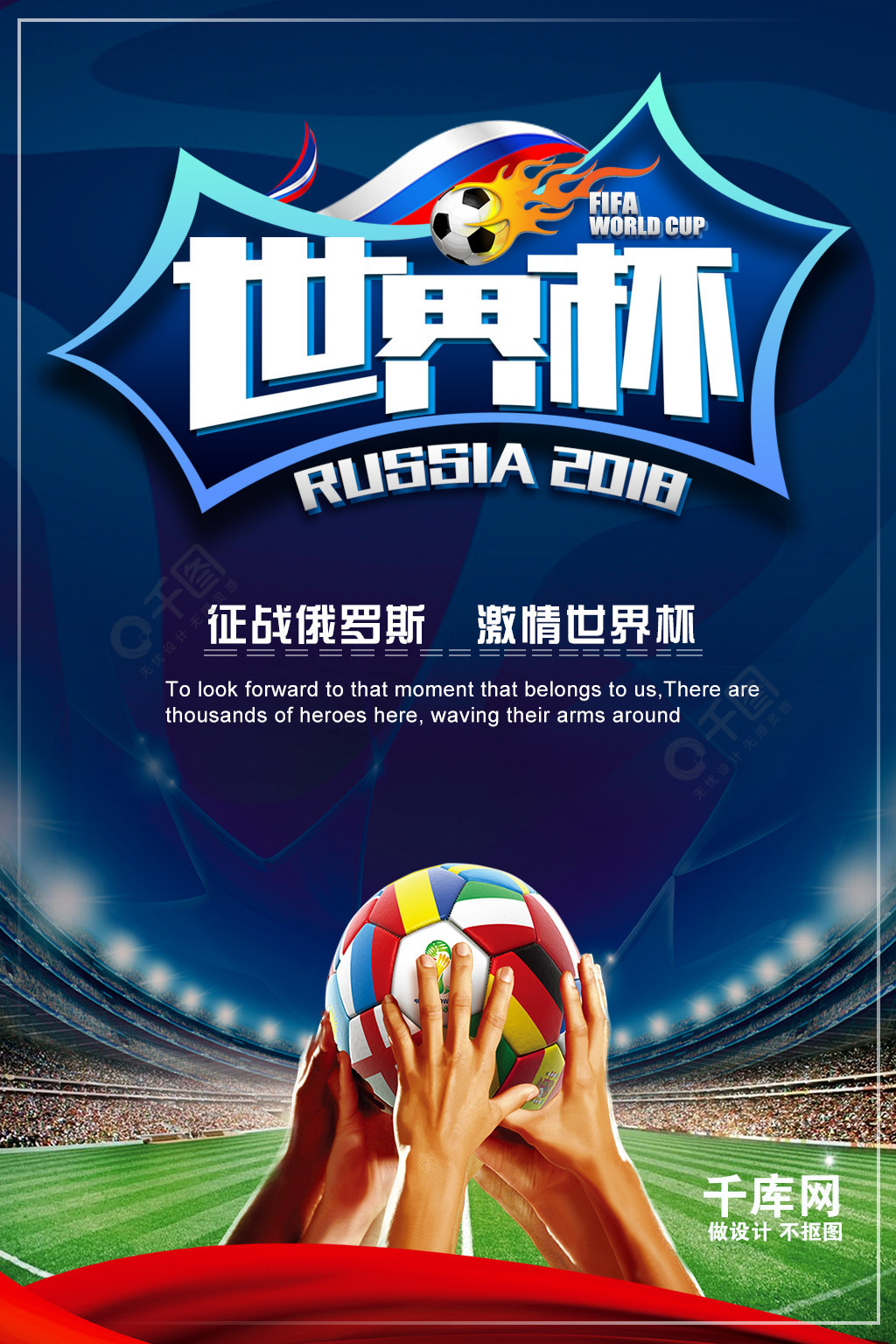 历史最悠久