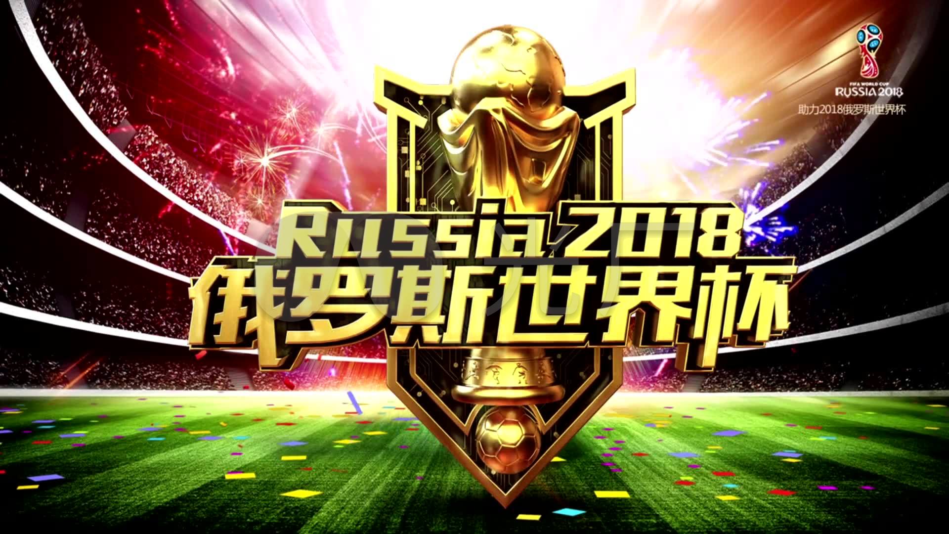 仅是一