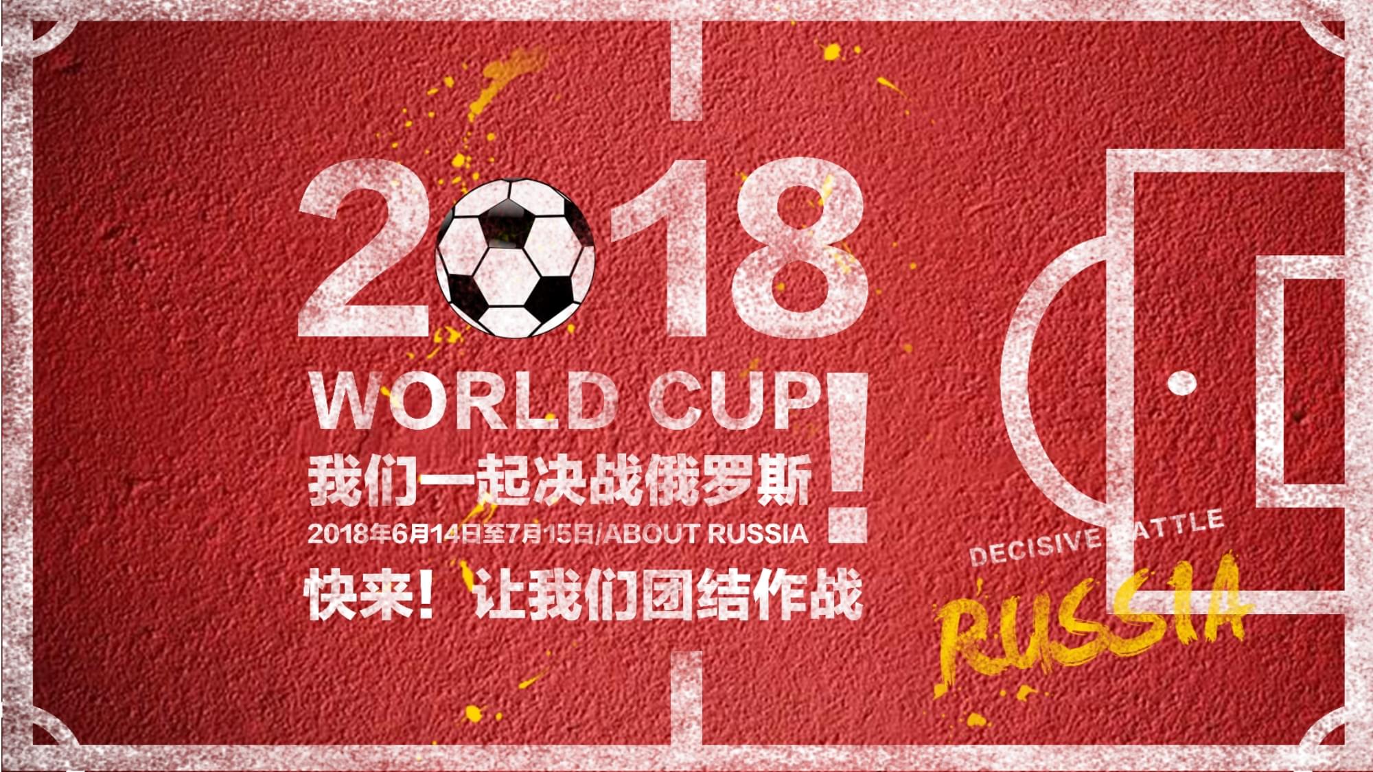 松散最终仅