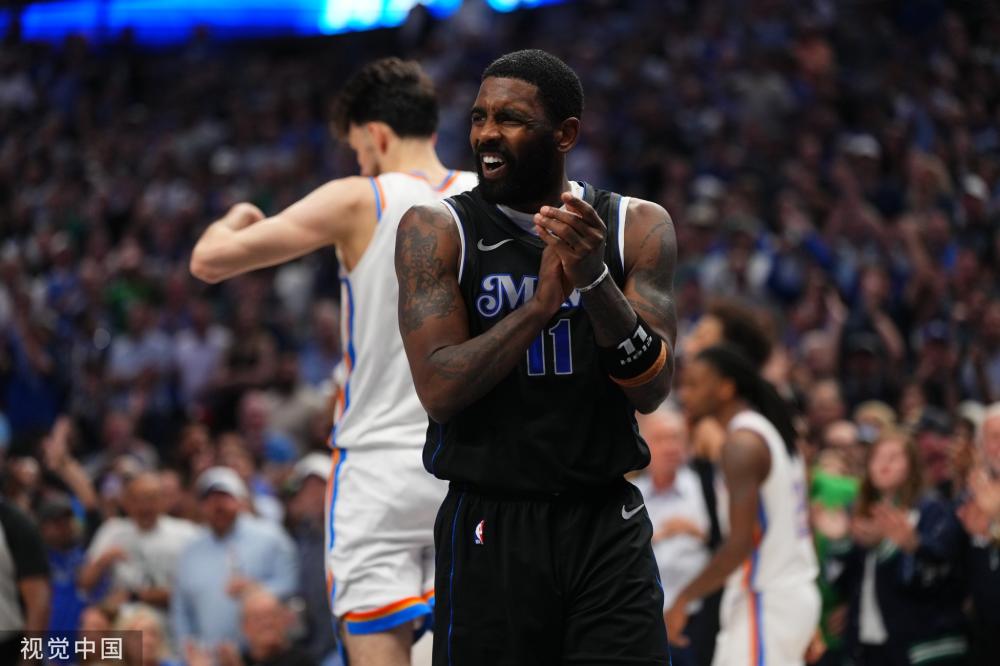 UV的舒适 UV的舒适